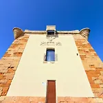 Assabbinirica * تراباني